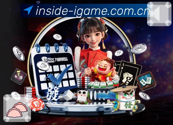 我们的使命与愿景：让“回放与集锦”更好找